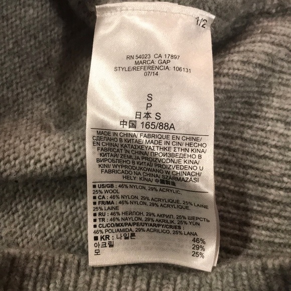 GAP Wool blend sweater - Picture 3 of 3